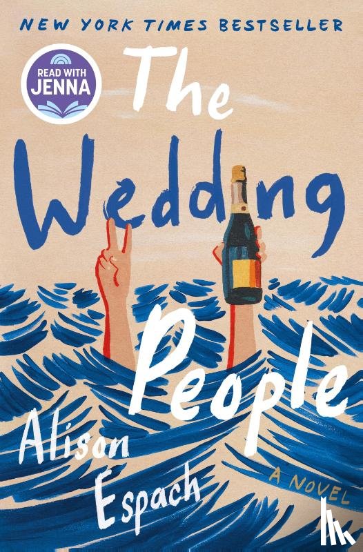Espach, Alison - Espach, A: Wedding People