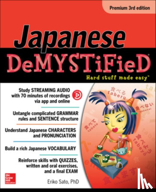 Sato, Eriko - Japanese Demystified, Premium