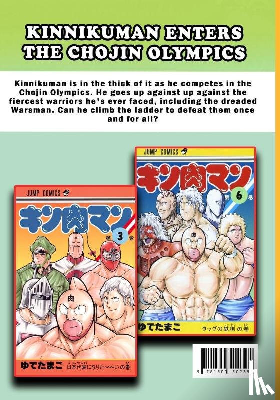 Tamago, Yude - Kinnikuman (M.U.S.C.L.E.) Book 3 - Chojin Olympics Saga
