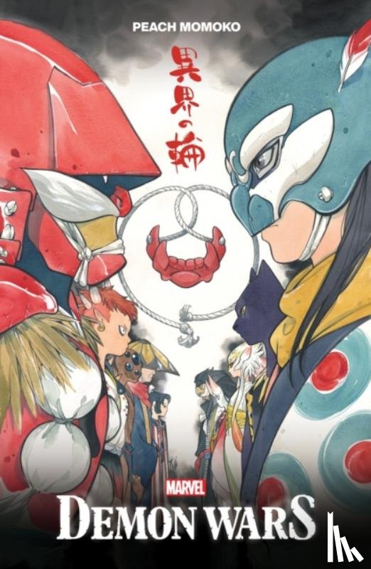 Momoko, Peach, Davisson, Zack - Demon Wars Treasury Edition