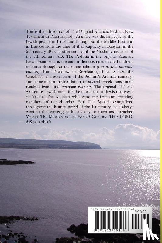 Bauscher, David - The Original Aramaic New Testament in Plain English with Psalms & Proverbs (8th Edition Without Notes)