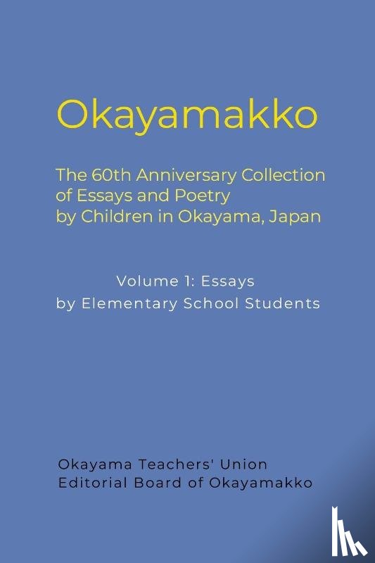  - Okayamakko
