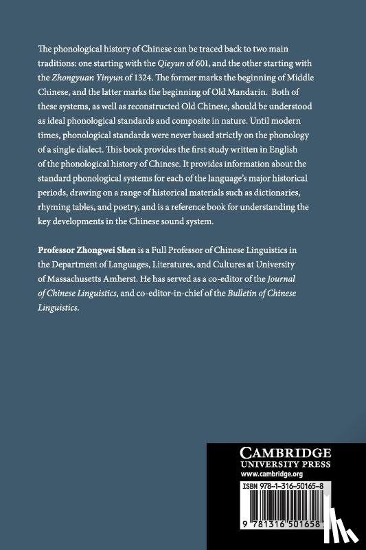 Shen, Zhongwei (University of Massachusetts - A Phonological History of Chinese