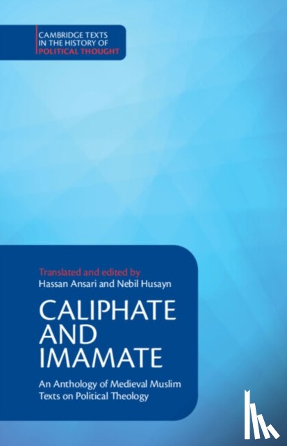  - Caliphate and Imamate