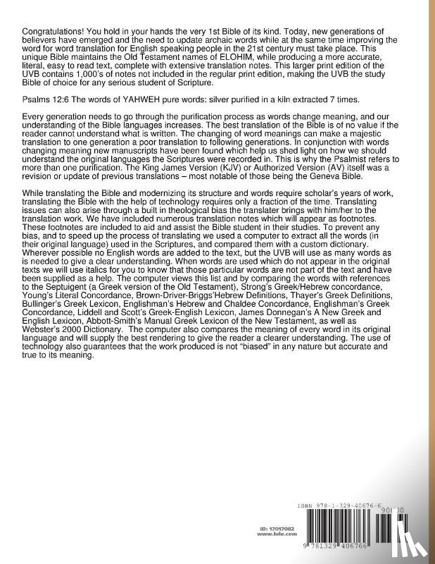 Petri, William - Universal Version Bible the Torah