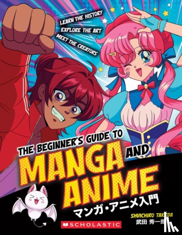 Takeda, Shuichiro - The Beginner's Guide to Anime and Manga
