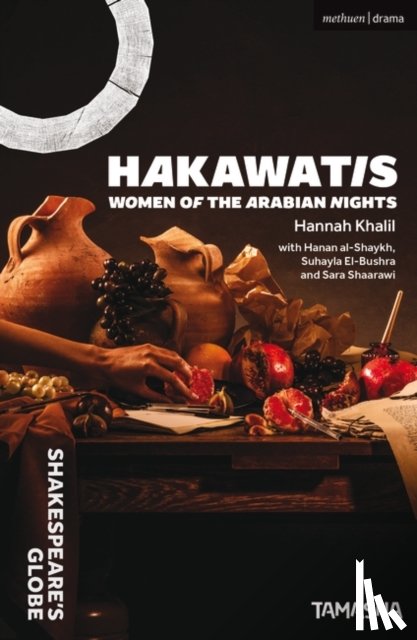 Khalil, Hannah - HAKAWATIS