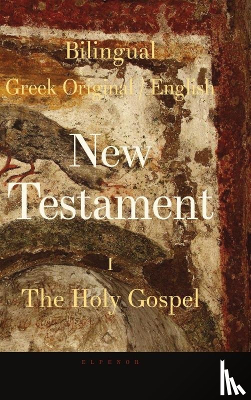 Valsamis, George - Bilingual New Testament I - The Holy Gospel