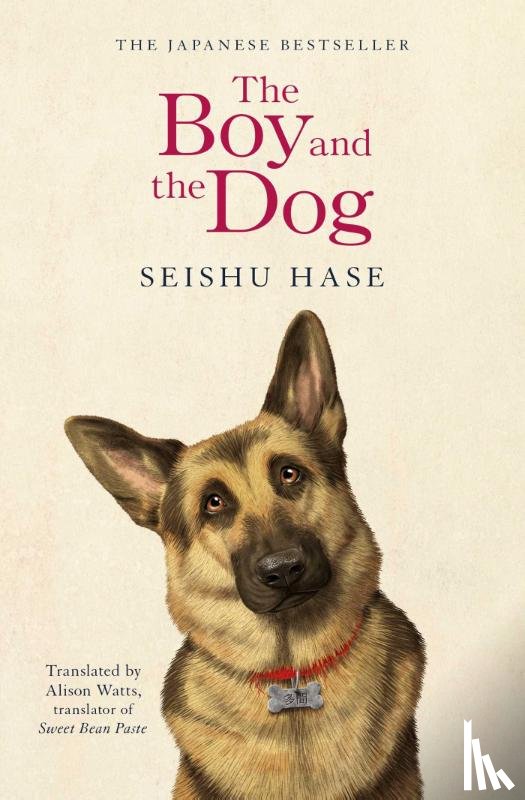 Hase, Seishu - The Boy and the Dog