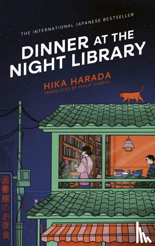 Harada, Hika - Dinner at the Night Library