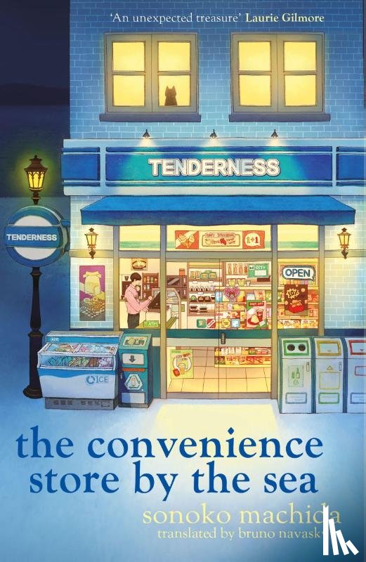 Machida, Sonoko - The Convenience Store by the Sea