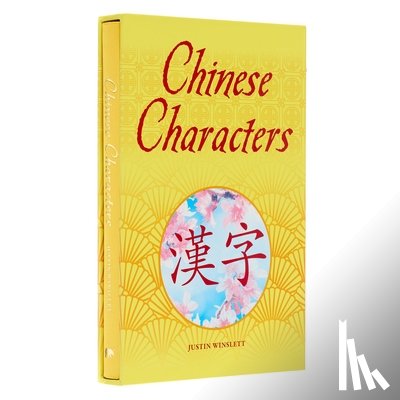 Winslett, Justin - Chinese Characters: Deluxe Slipcase Edition