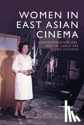  - Women in East Asian Cinema