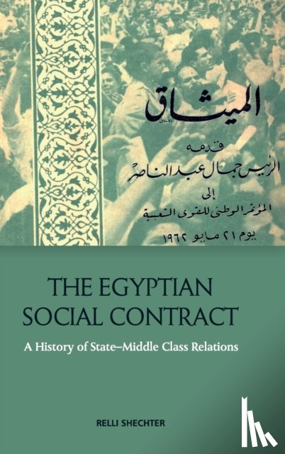 Shechter, Relli (Associate Professor and Chair in the Department of Middle Eastern Studies - The Egyptian Social Contract