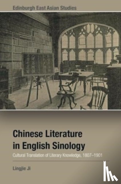 Ji, Lingjie (Assistant Professor in the Department of Translation - Chinese Literature in English Sinology