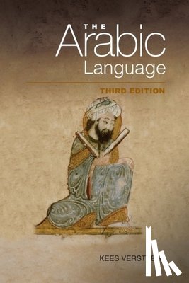 Versteegh, Kees (Emeritus Professor of Arabic and Islam - The Arabic Language