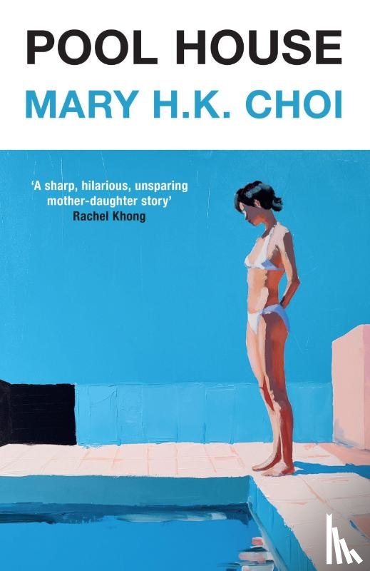 Choi, Mary H.K. - Pool House
