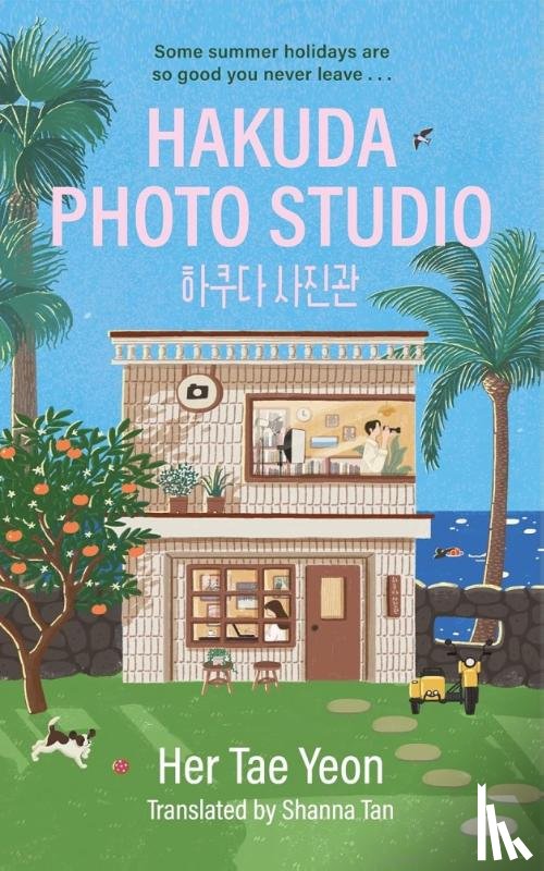 Taeyeon, Her - Hakuda Photo Studio