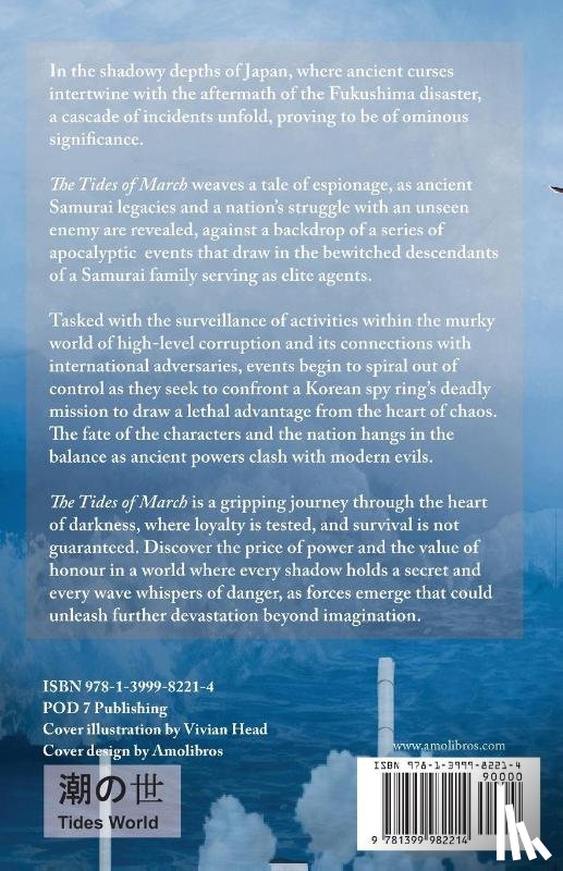 Price, S D - The Tides of March