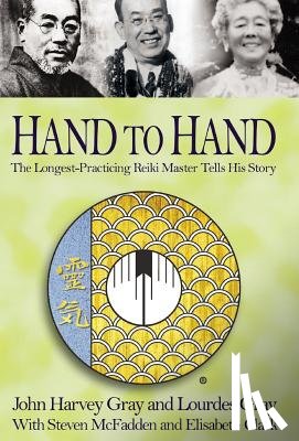 Gray, John Harvey, Gray, Lourdes, McFadden, Steven - Hand to Hand