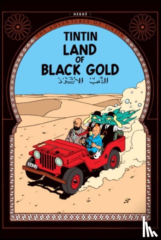 Herge - Land of Black Gold