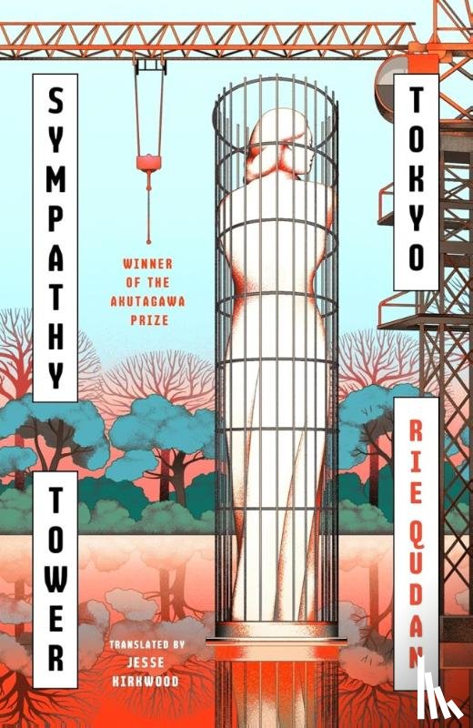 Qudan, Rie - Sympathy Tower Tokyo