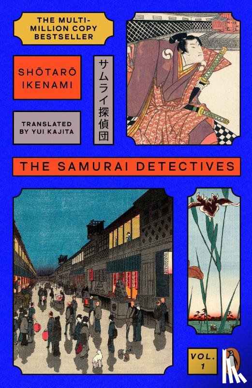 Ikenami, Shotaro - The Samurai Detectives: Volume 1