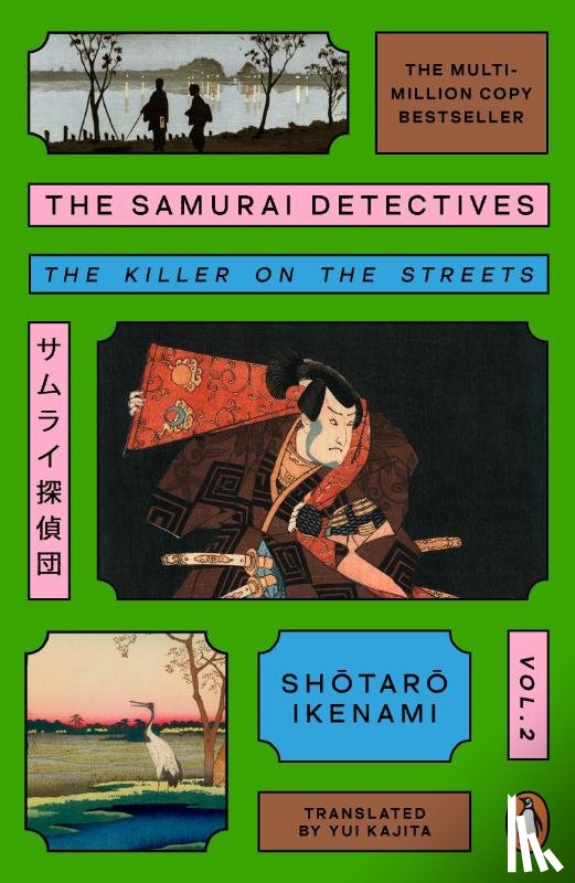 Ikenami, Shotaro - The Samurai Detectives: Volume 2