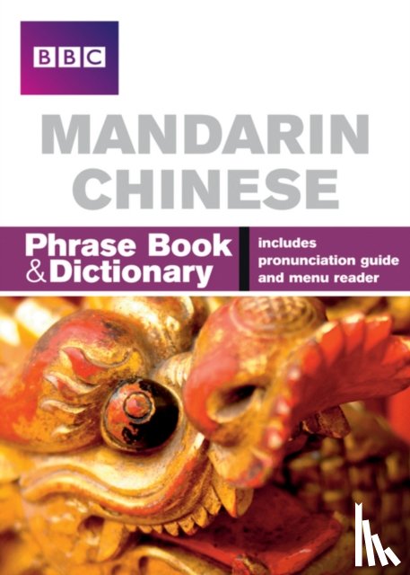 Kan, Qian - BBC Mandarin Chinese Phrasebook and Dictionary