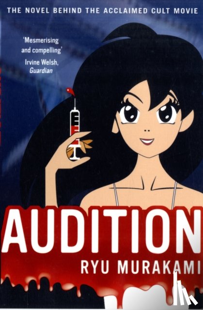 Murakami, Ryu - Audition