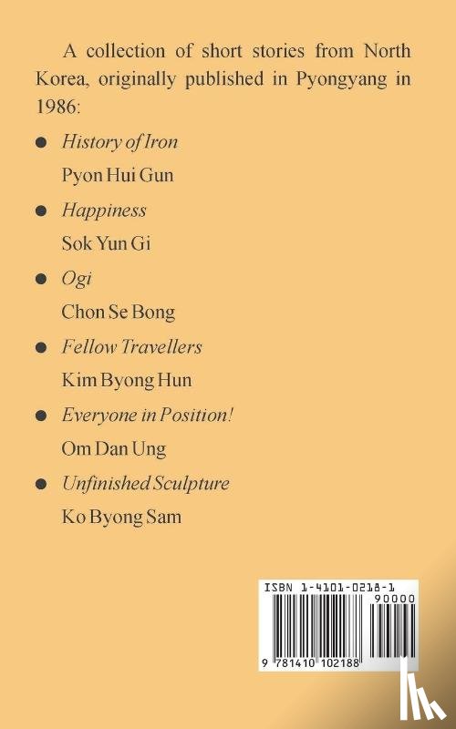 Pyon, Hui Gun - Korean Short Stories