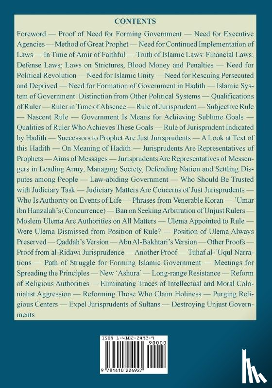 Khomeyni, Ayatollah Ruhollah - "Islamic Government