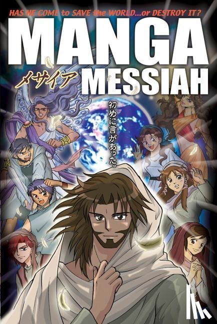 Kumai, Hidenori - Manga Messiah