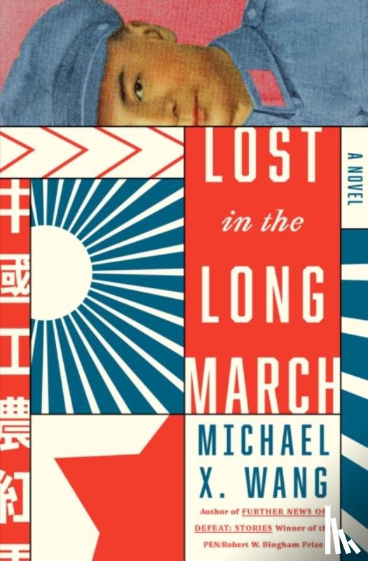 Wang, Michael X. - Lost in the Long March