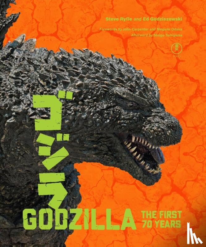 Ryfle, Steve, Godziszewski, Ed - Godzilla: The First 70 Years