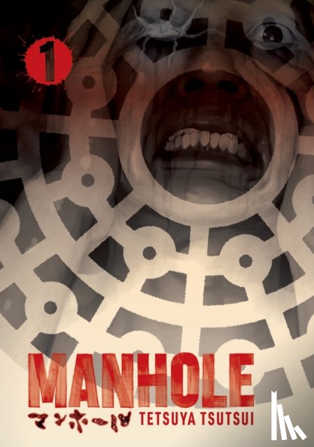Tsutsui, Tetsuya - Manhole Volume 1
