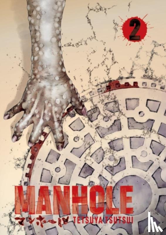 Tsutsui, Tetsuya - Manhole Volume 2