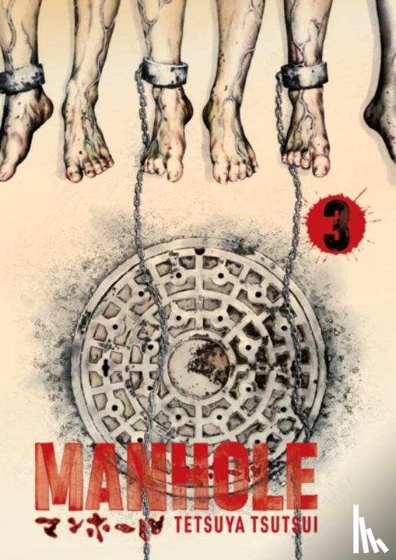 Tsutsui, Tetsuya - Manhole Volume 3