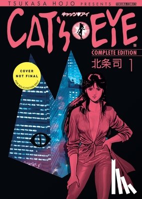 Hojo, Tsukasa - Cat's Eye Omnibus Volume 1