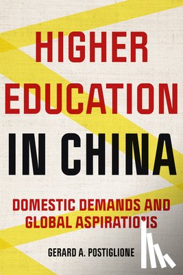 Postiglione, Gerard A. (Associate Dean for Research and Chair Professor - Higher Education in China