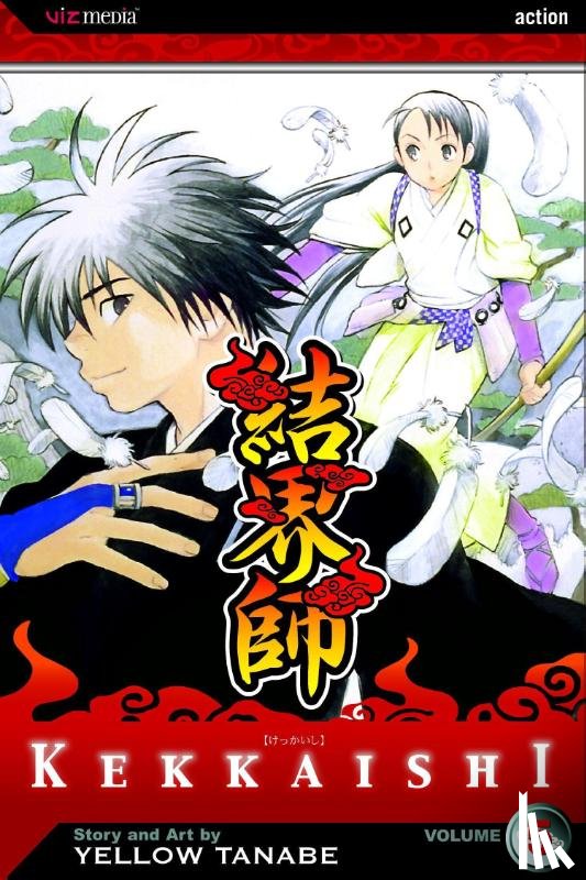 Tanabe, Yellow - Kekkaishi, Vol. 5