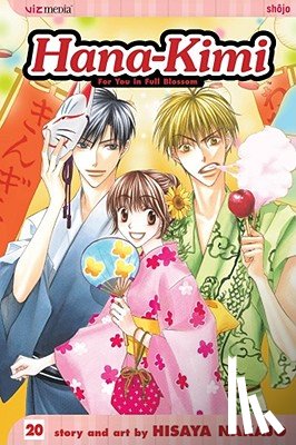 Nakajo, Hisaya - Hana-Kimi, Vol. 20