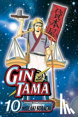 Sorachi, Hideaki - Gin Tama, Vol. 10