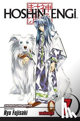 Ryu Fujisaki - Hoshin Engi, Vol. 7