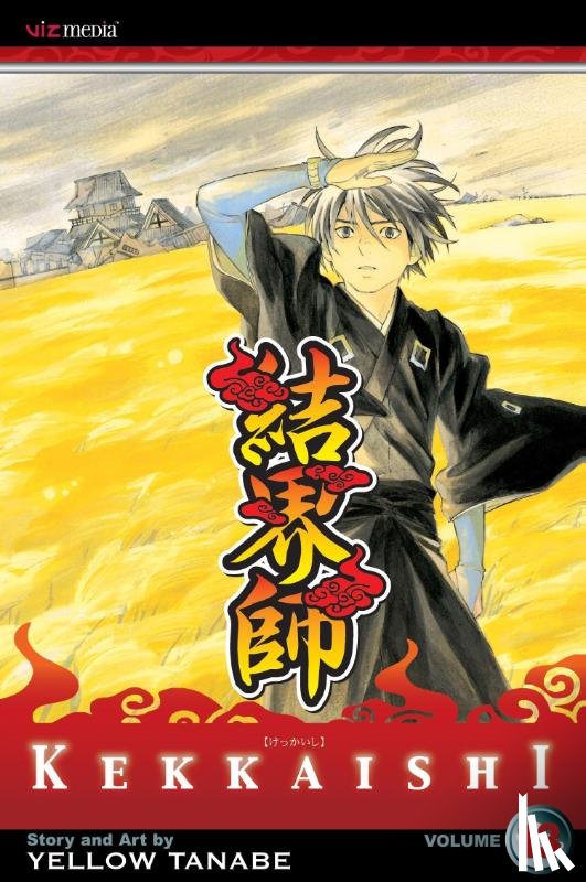Tanabe, Yellow - Kekkaishi, Vol. 13