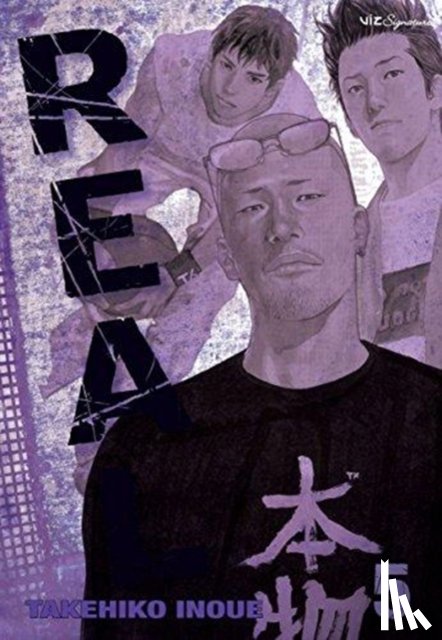 Inoue, Takehiko - Real, Vol. 5