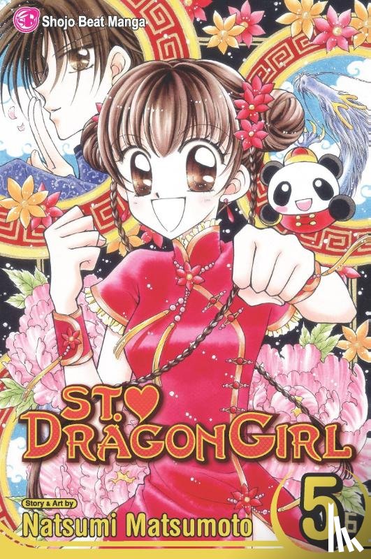 Matsumoto, Natsumi - St. ? Dragon Girl, Vol. 5