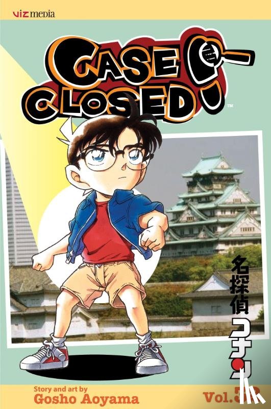 Aoyama, Gosho - Case Closed, Vol. 32