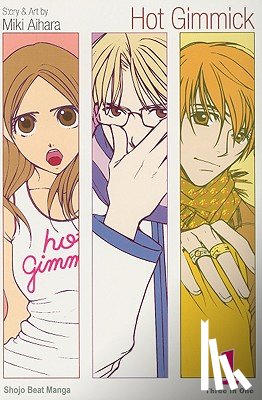 Aihara, Miki - Hot Gimmick (Vizbig Edition), Vol. 1