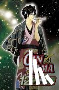 Sorachi, Hideaki - Sorachi, H: Gin Tama, Vol. 12